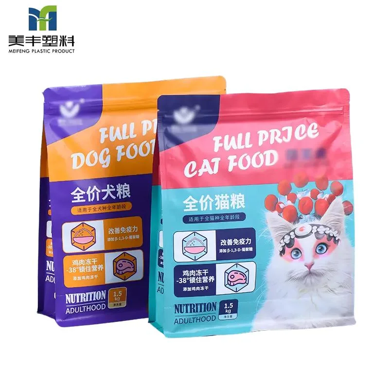 Custom Flexible Printing Food Dry Fruits Coffee Tea Protein Powder Pet Food Snacks Treat Flat Bottom Side Gusset Stand up Pouch Zip Plastic Packaging Bag